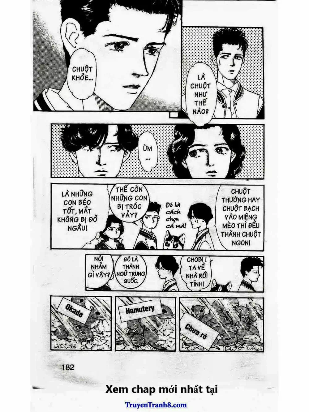 Truyện Tranh Bác Sĩ Thú Y - Doubutsu No Oisha-San trang 4