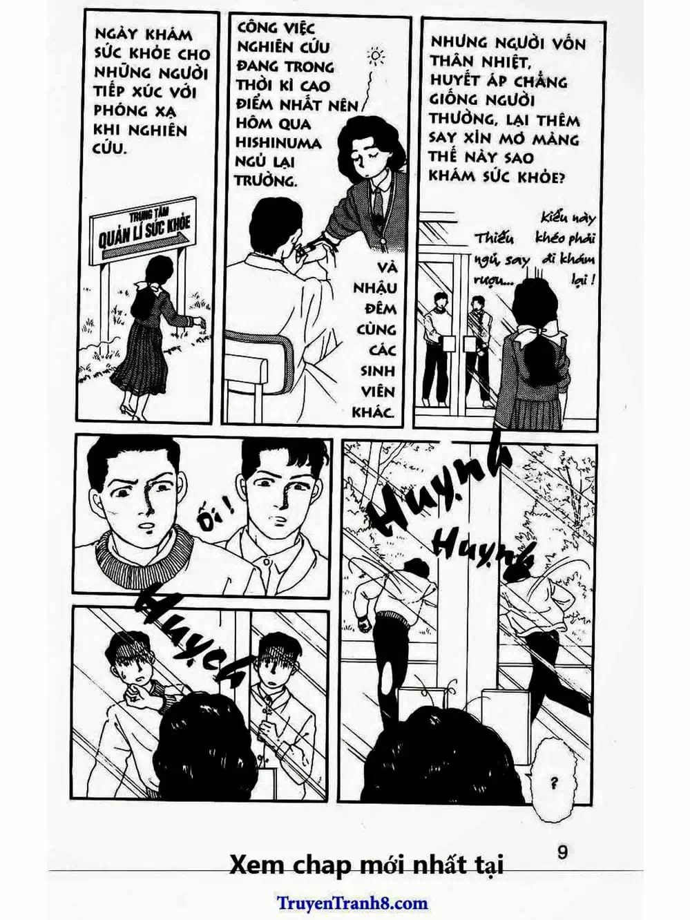 Truyện Tranh Bác Sĩ Thú Y - Doubutsu No Oisha-San trang 4