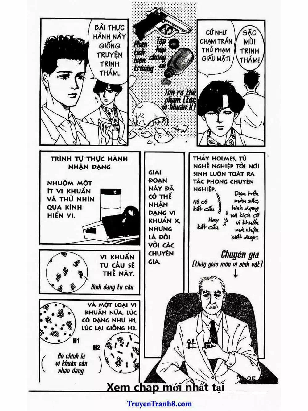 Truyện Tranh Bác Sĩ Thú Y - Doubutsu No Oisha-San trang 4