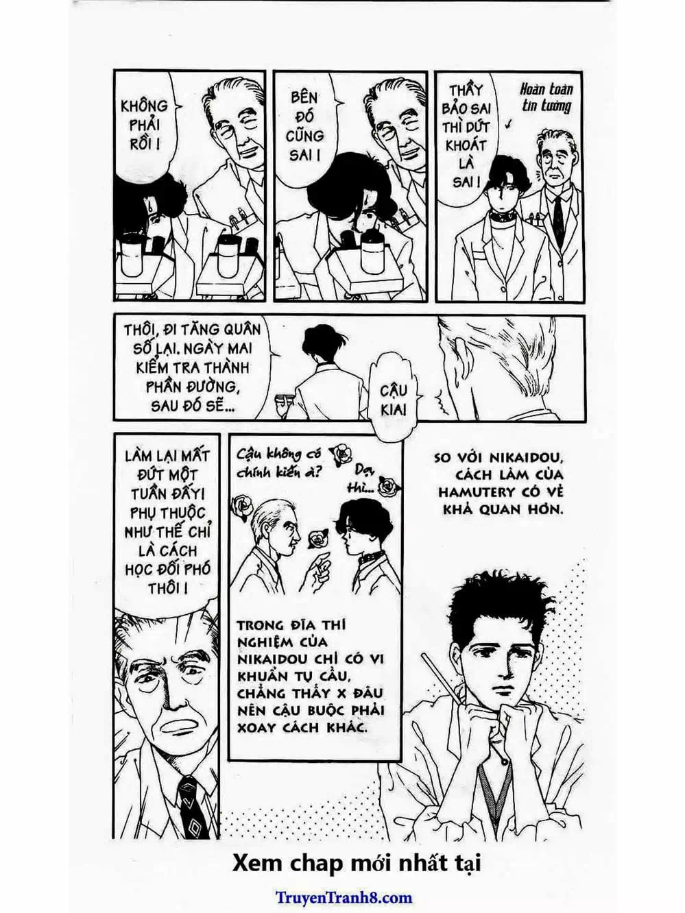 Truyện Tranh Bác Sĩ Thú Y - Doubutsu No Oisha-San trang 4