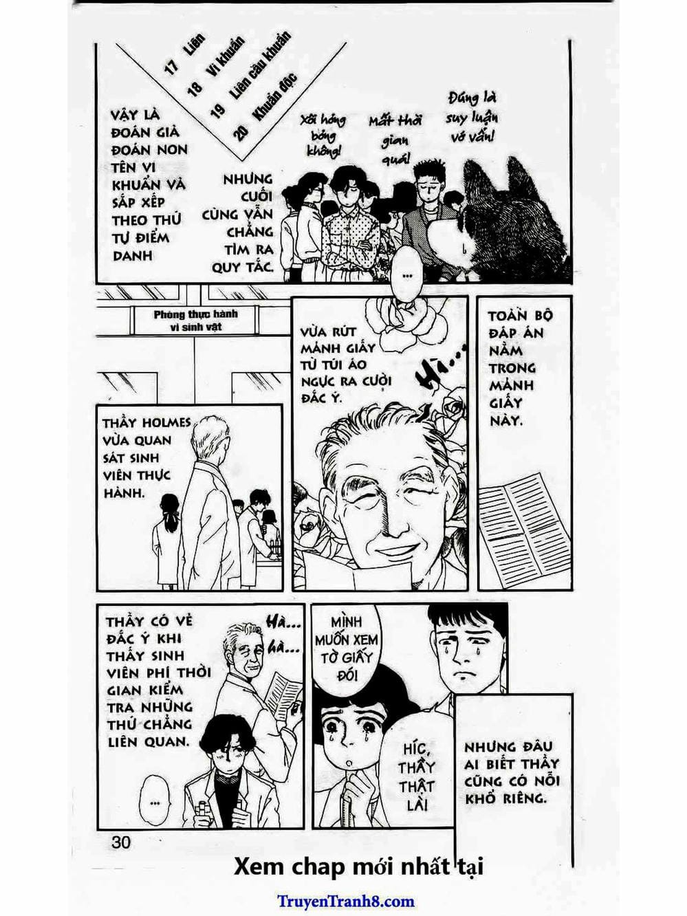 Truyện Tranh Bác Sĩ Thú Y - Doubutsu No Oisha-San trang 4