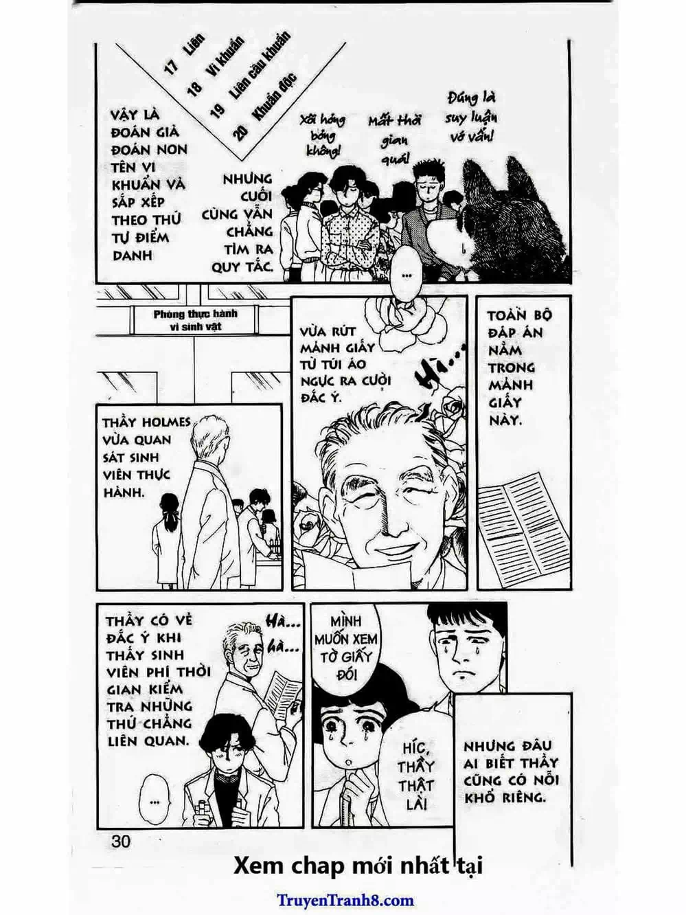 Truyện Tranh Bác Sĩ Thú Y - Doubutsu No Oisha-San trang 4