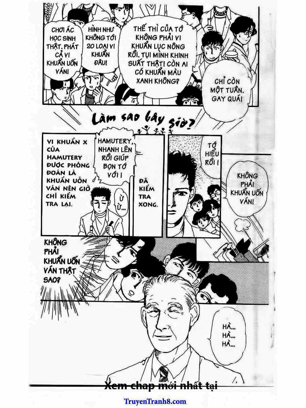 Truyện Tranh Bác Sĩ Thú Y - Doubutsu No Oisha-San trang 4