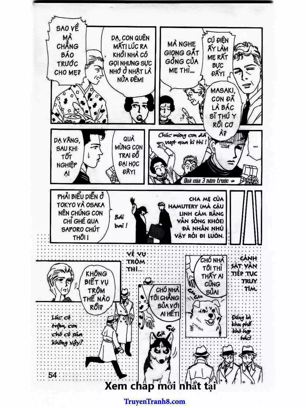 Truyện Tranh Bác Sĩ Thú Y - Doubutsu No Oisha-San trang 4