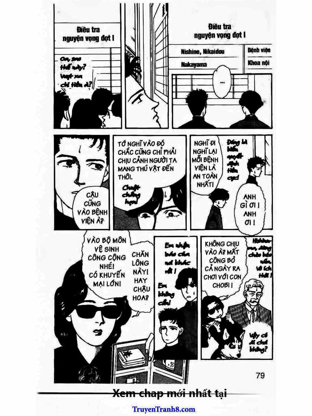 Truyện Tranh Bác Sĩ Thú Y - Doubutsu No Oisha-San trang 4