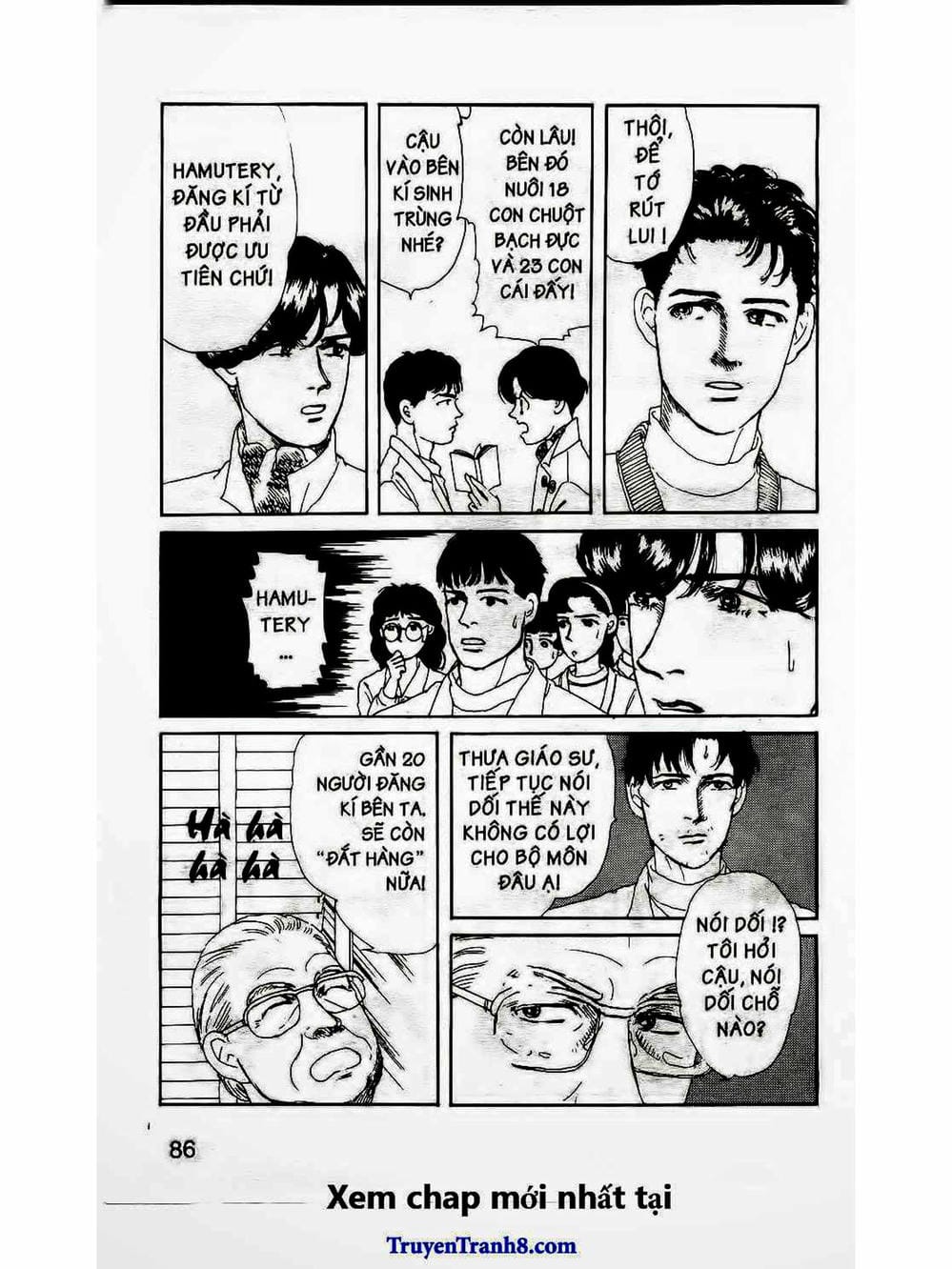 Truyện Tranh Bác Sĩ Thú Y - Doubutsu No Oisha-San trang 4