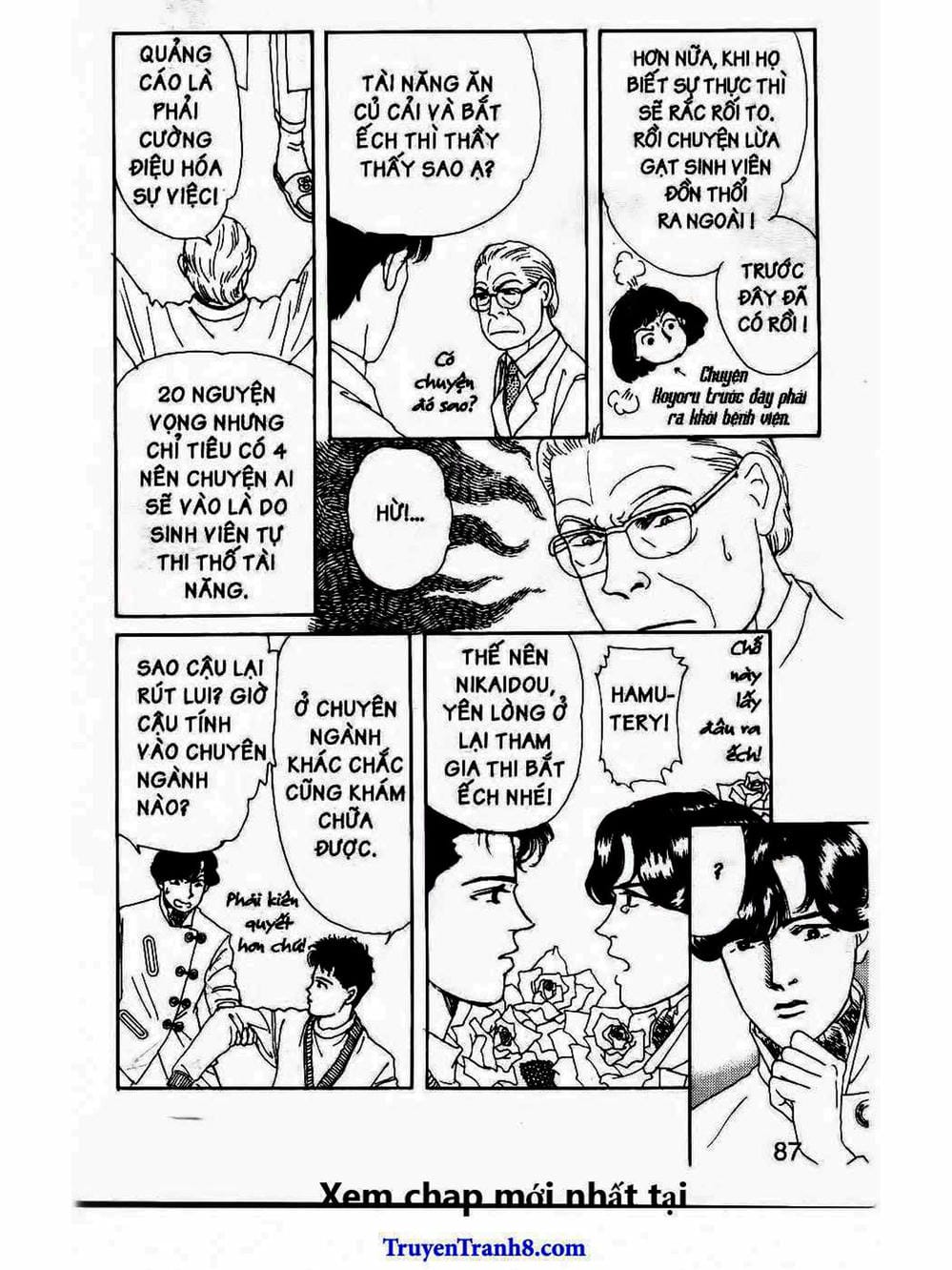 Truyện Tranh Bác Sĩ Thú Y - Doubutsu No Oisha-San trang 4