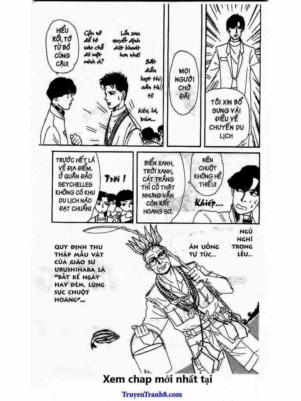 Truyện Tranh Bác Sĩ Thú Y - Doubutsu No Oisha-San trang 4