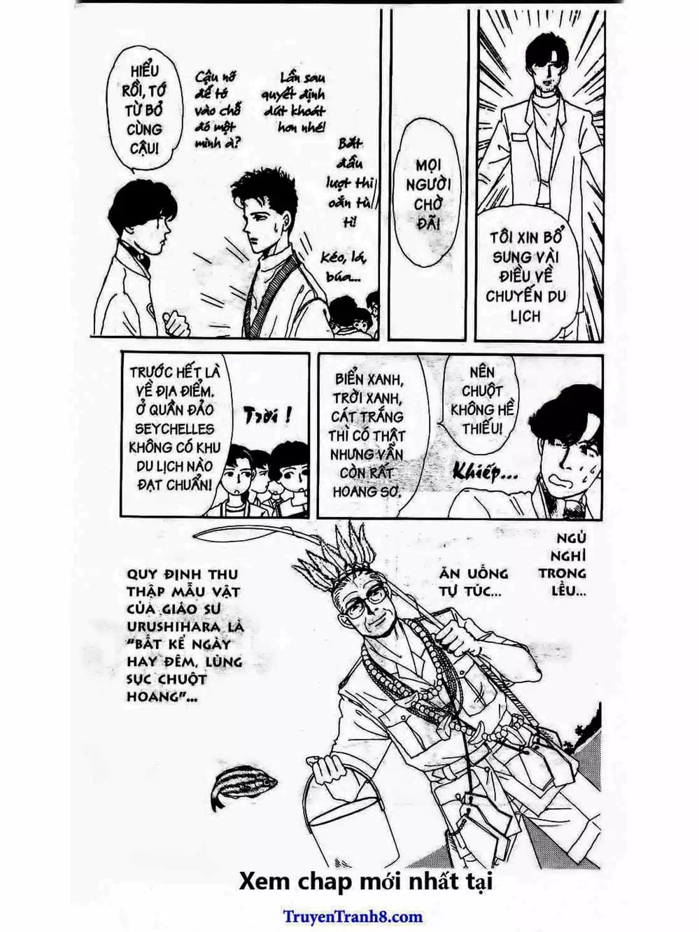 Truyện Tranh Bác Sĩ Thú Y - Doubutsu No Oisha-San trang 4