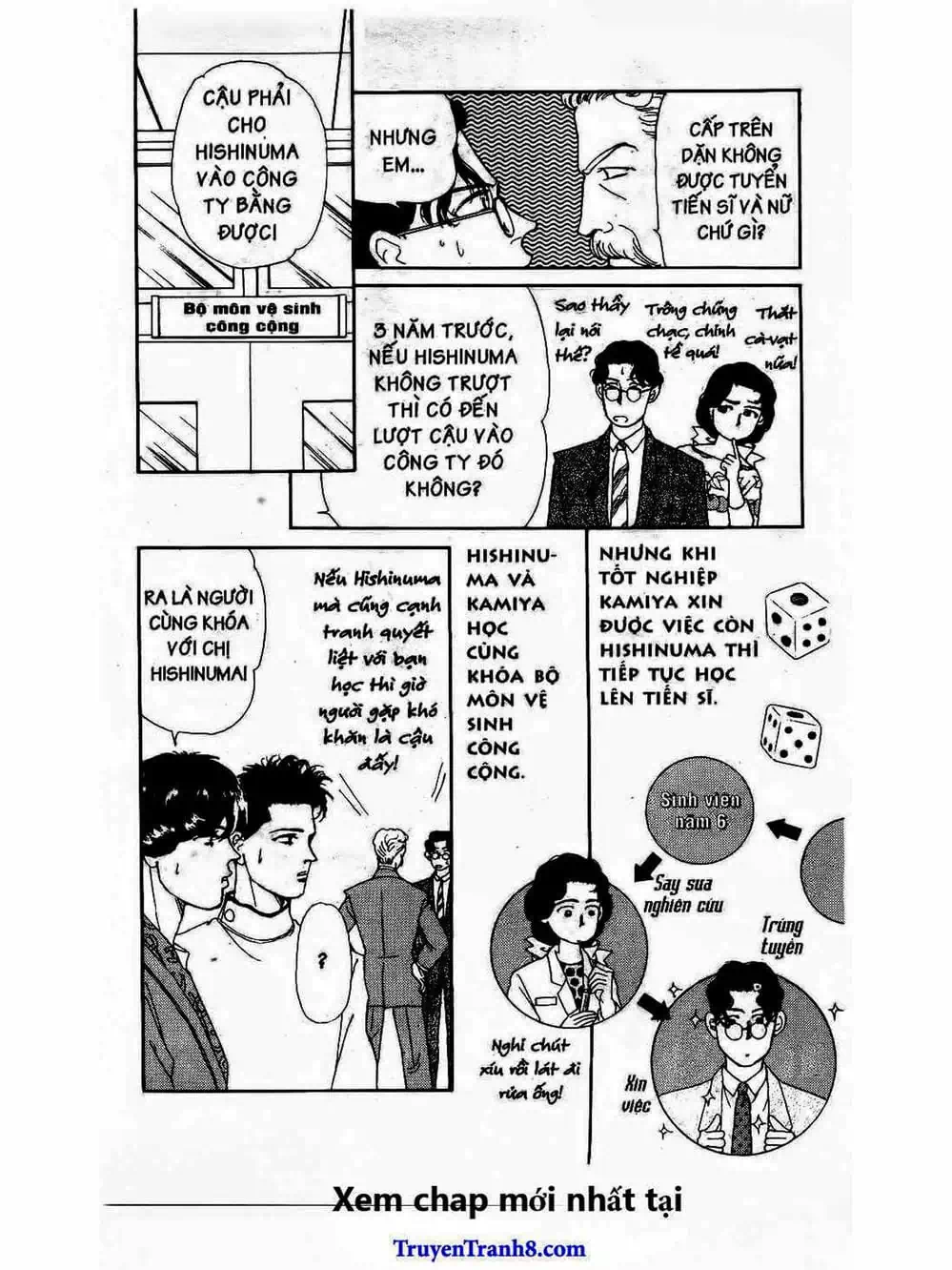 Truyện Tranh Bác Sĩ Thú Y - Doubutsu No Oisha-San trang 4