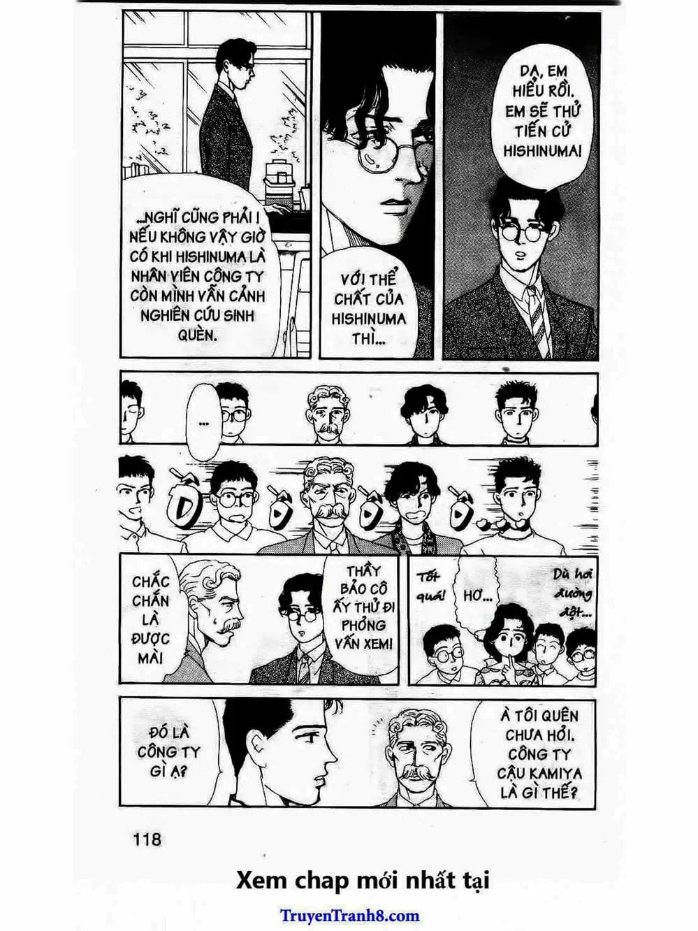 Truyện Tranh Bác Sĩ Thú Y - Doubutsu No Oisha-San trang 4