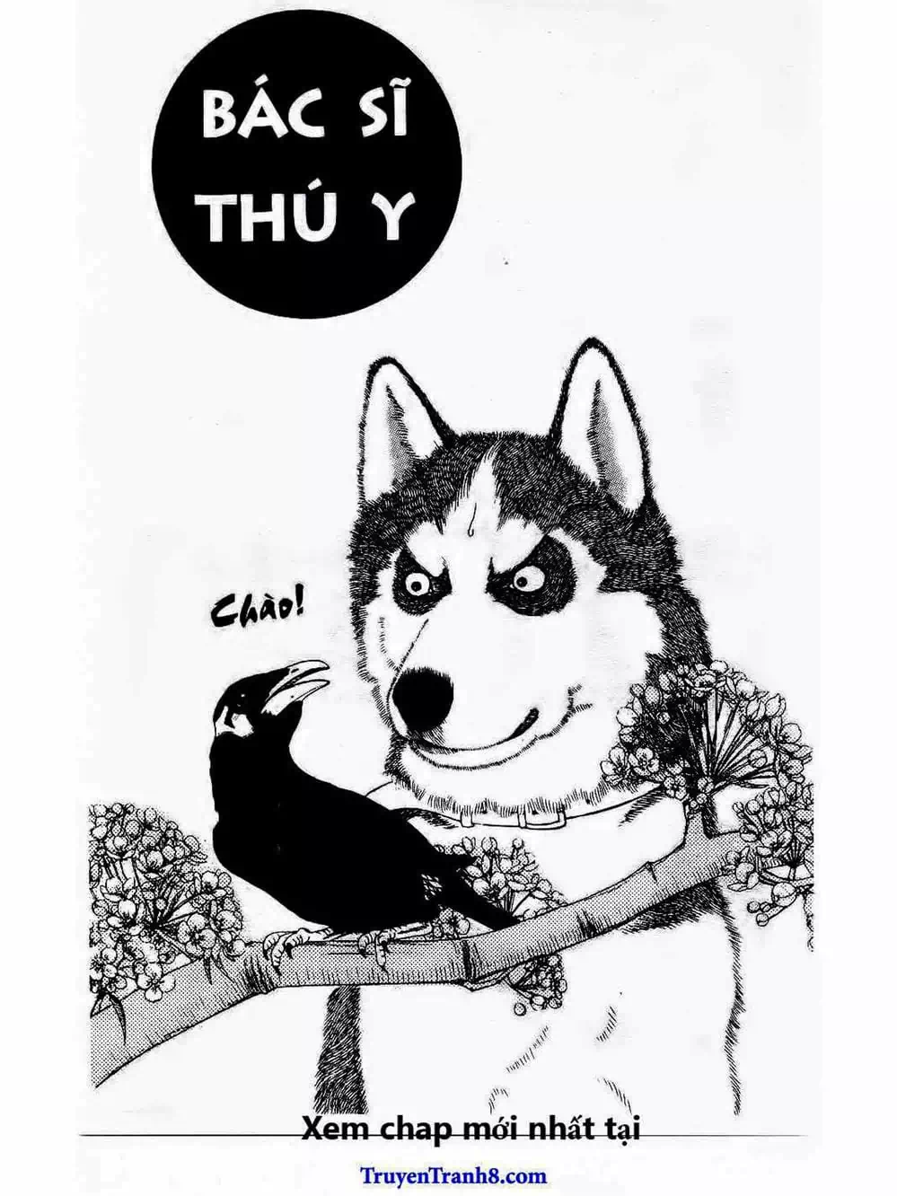 Truyện Tranh Bác Sĩ Thú Y - Doubutsu No Oisha-San trang 4