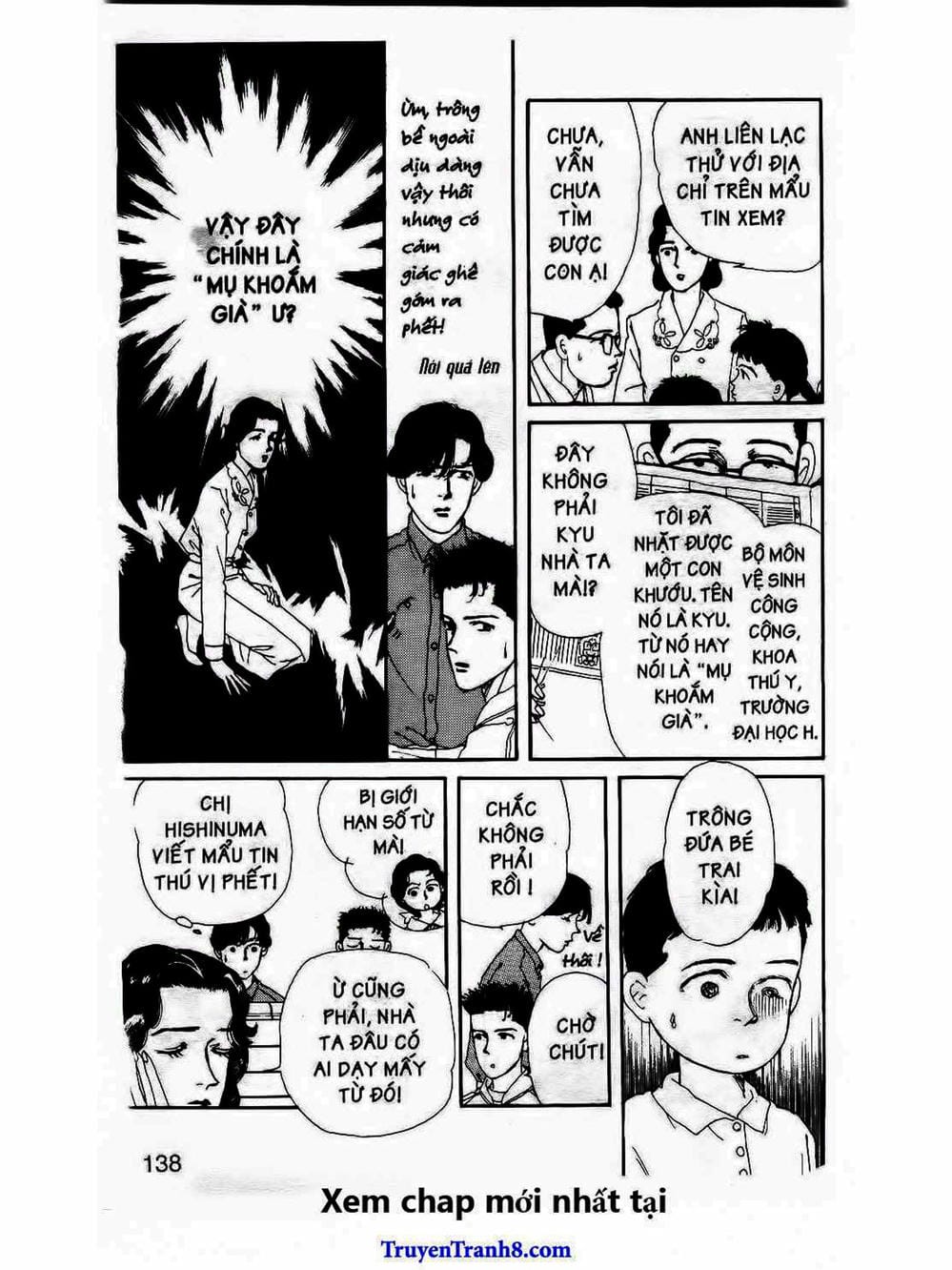 Truyện Tranh Bác Sĩ Thú Y - Doubutsu No Oisha-San trang 4