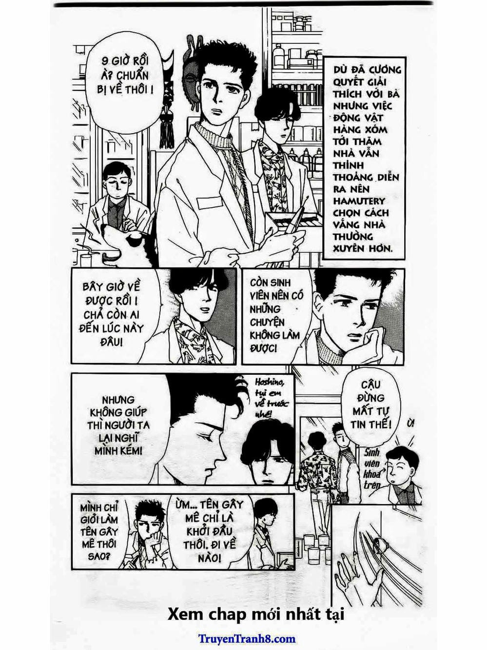 Truyện Tranh Bác Sĩ Thú Y - Doubutsu No Oisha-San trang 4