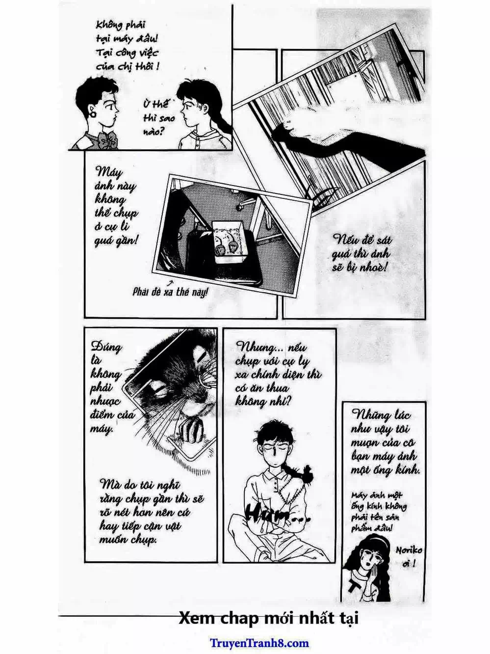 Truyện Tranh Bác Sĩ Thú Y - Doubutsu No Oisha-San trang 4