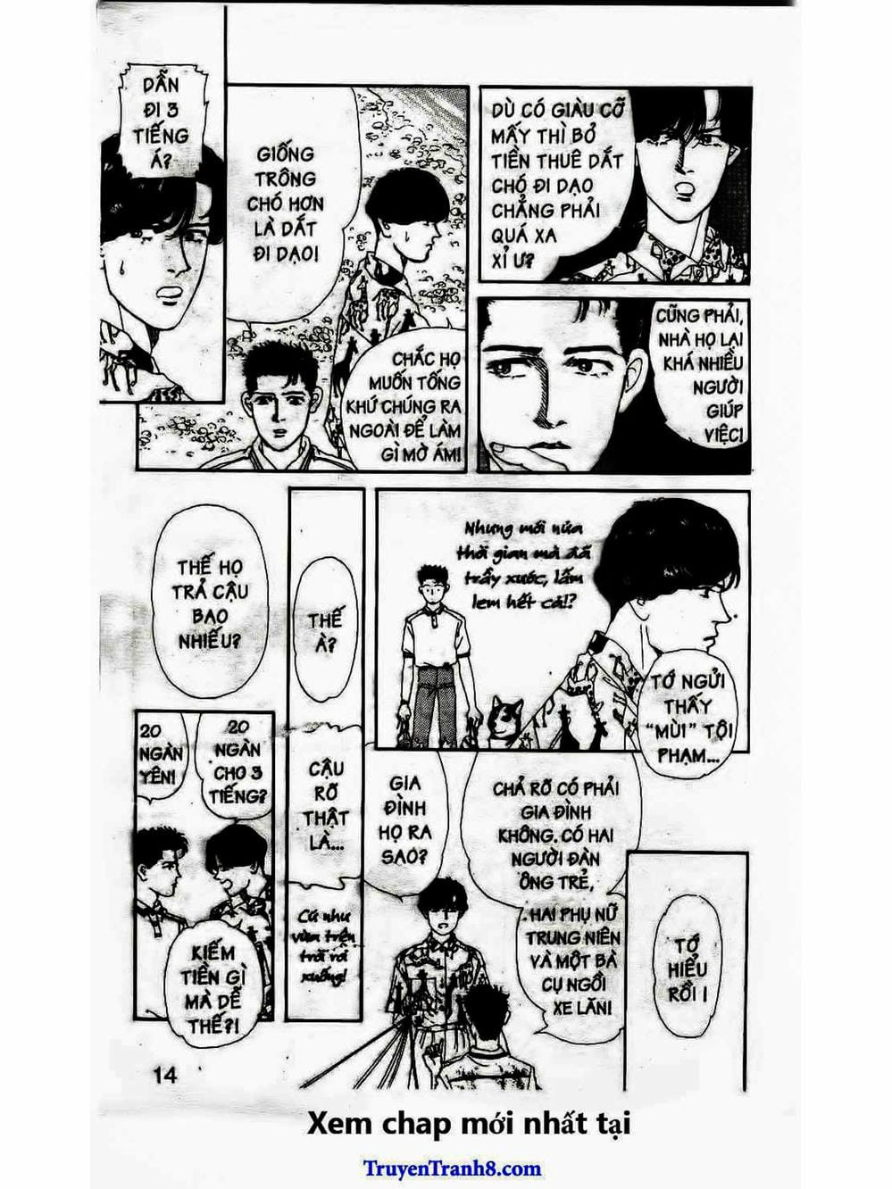 Truyện Tranh Bác Sĩ Thú Y - Doubutsu No Oisha-San trang 4