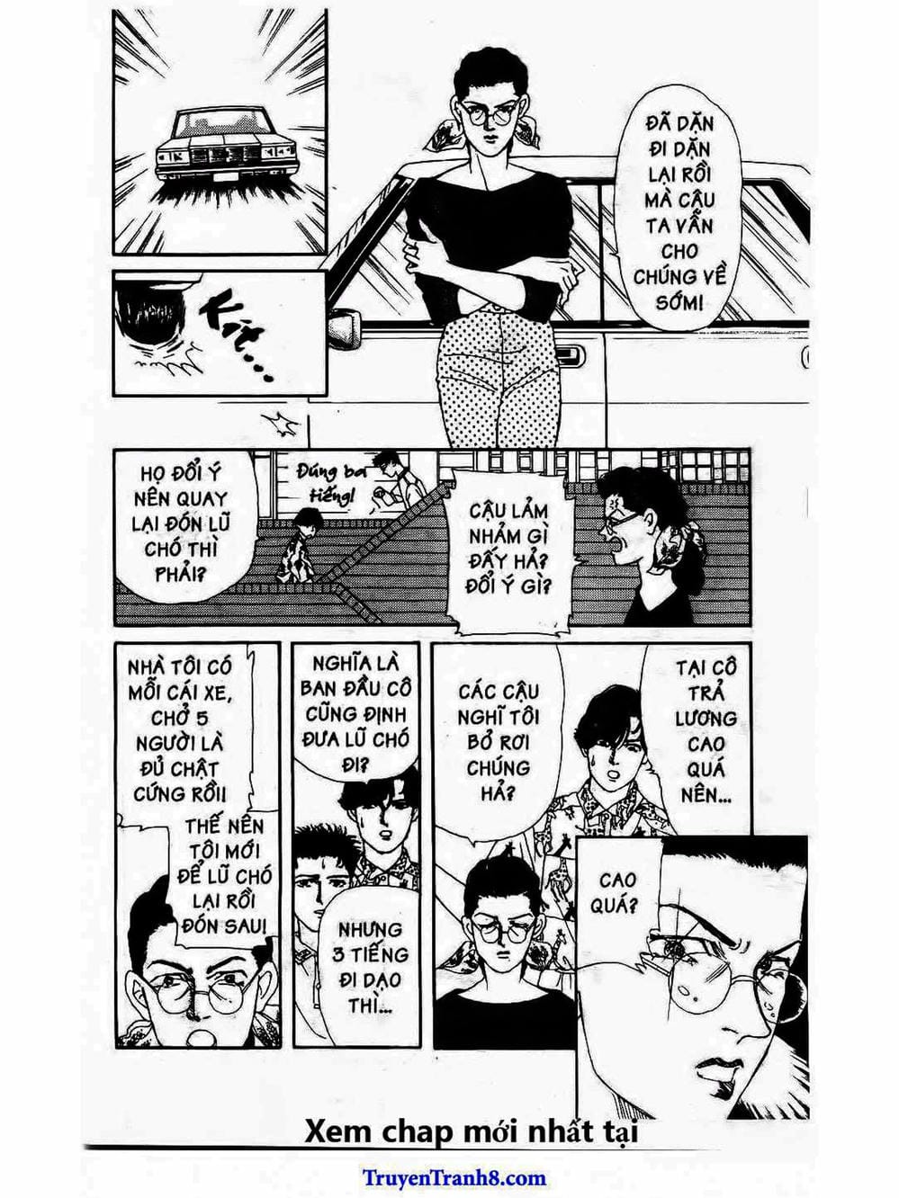 Truyện Tranh Bác Sĩ Thú Y - Doubutsu No Oisha-San trang 4