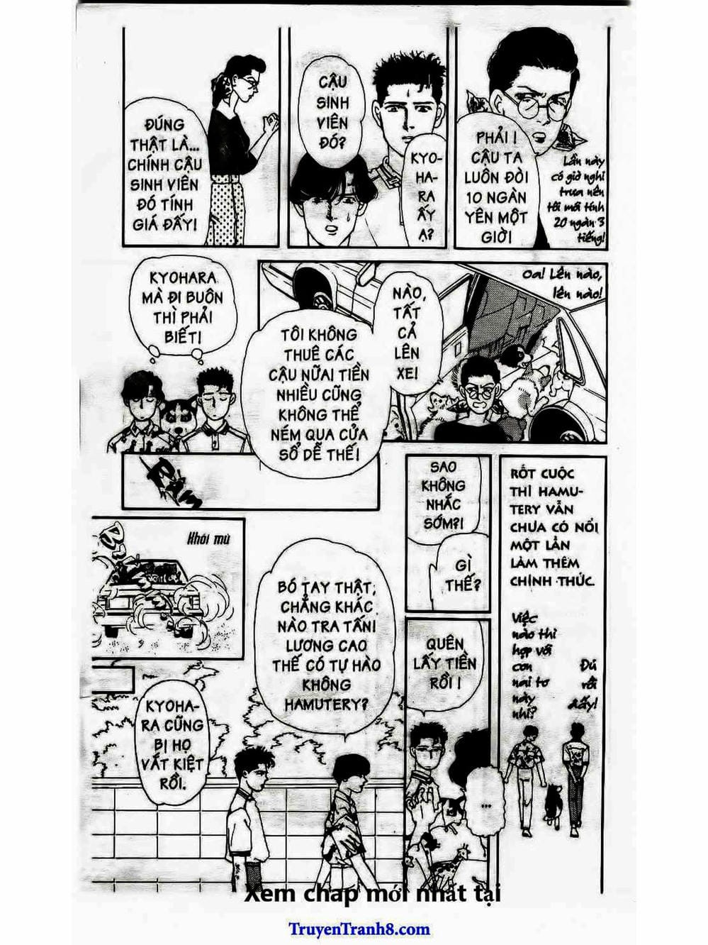 Truyện Tranh Bác Sĩ Thú Y - Doubutsu No Oisha-San trang 4