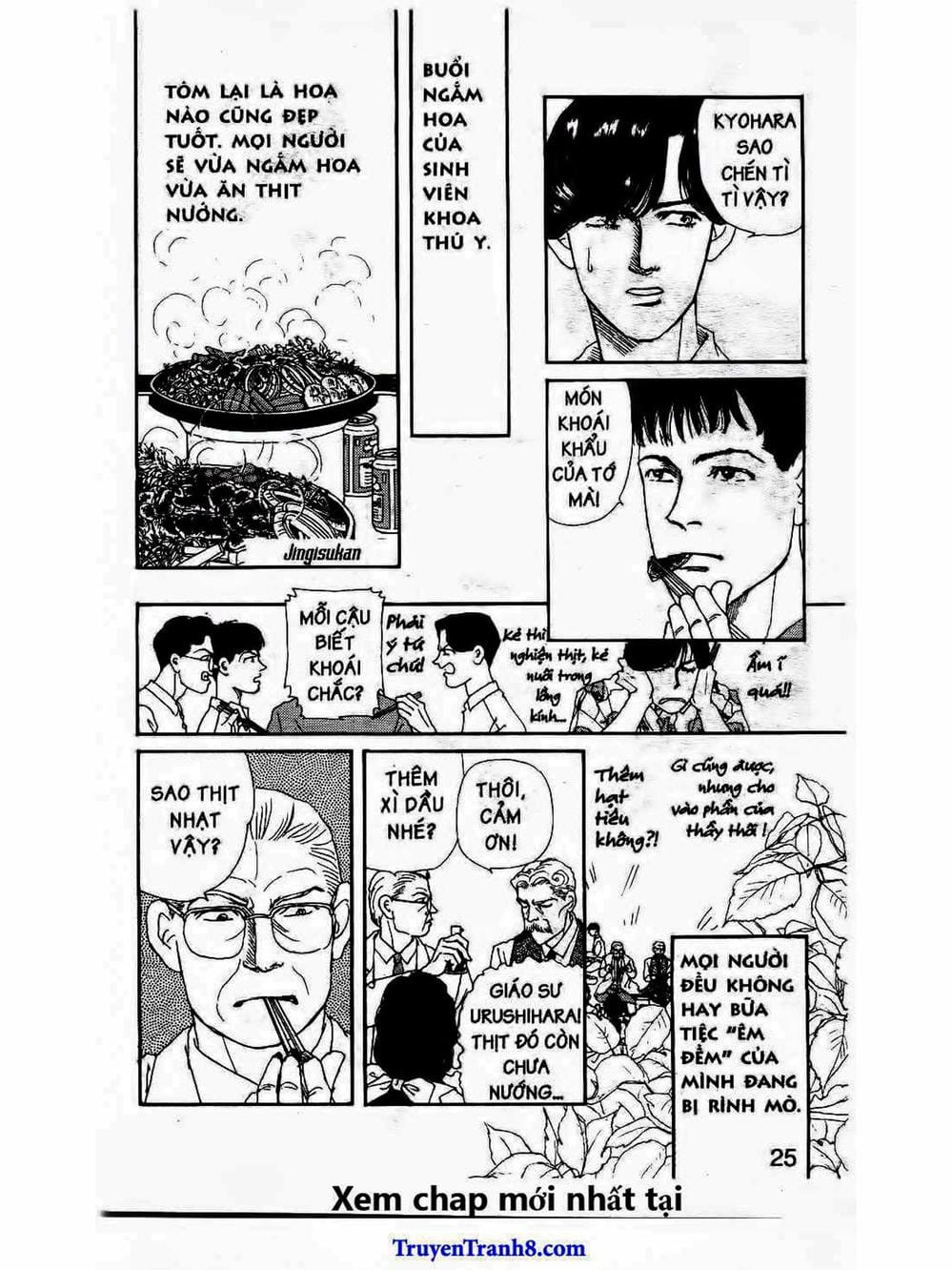 Truyện Tranh Bác Sĩ Thú Y - Doubutsu No Oisha-San trang 4