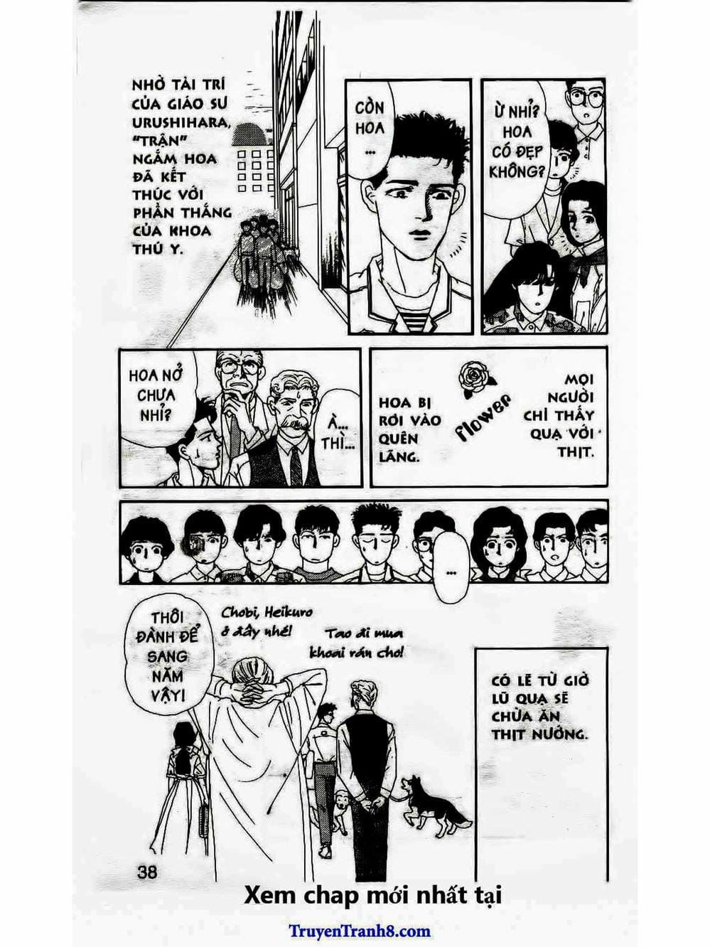 Truyện Tranh Bác Sĩ Thú Y - Doubutsu No Oisha-San trang 4