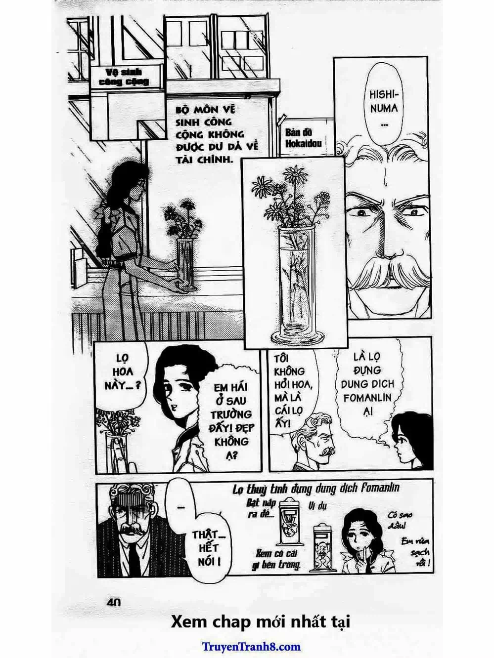 Truyện Tranh Bác Sĩ Thú Y - Doubutsu No Oisha-San trang 4