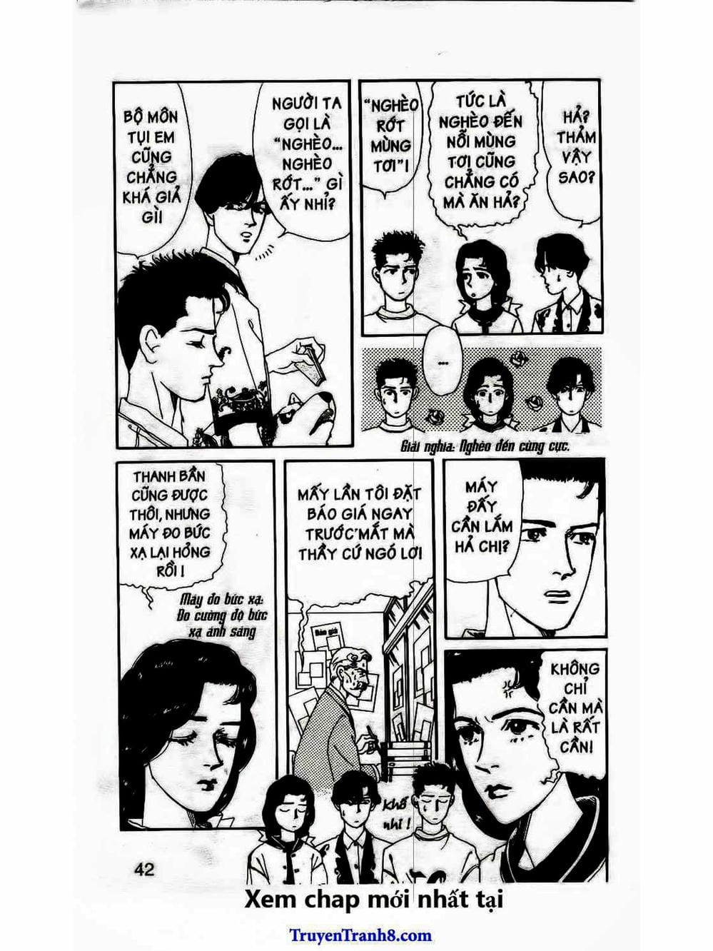 Truyện Tranh Bác Sĩ Thú Y - Doubutsu No Oisha-San trang 4