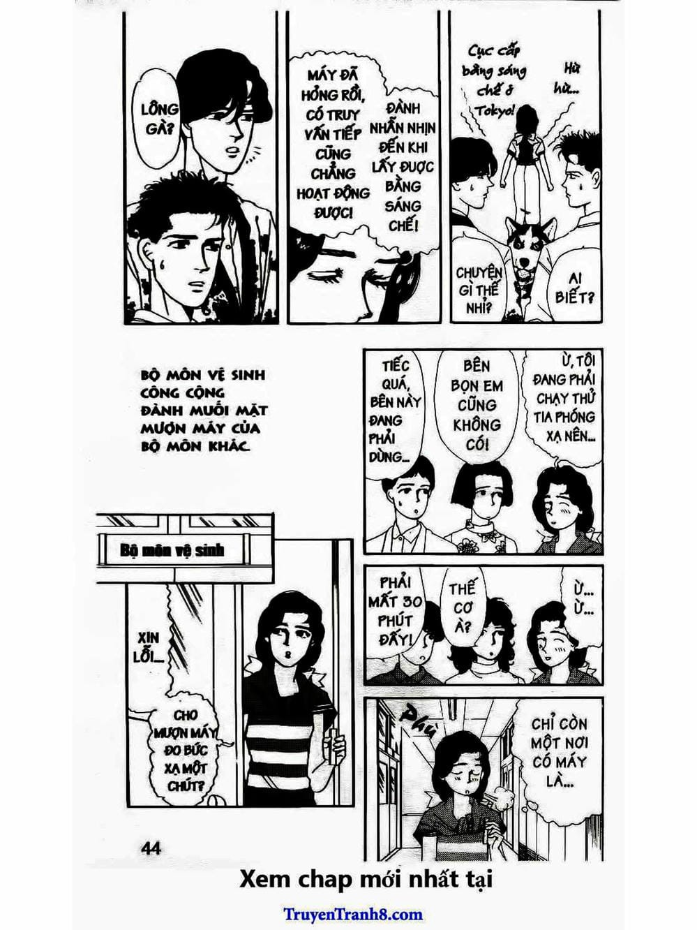 Truyện Tranh Bác Sĩ Thú Y - Doubutsu No Oisha-San trang 4