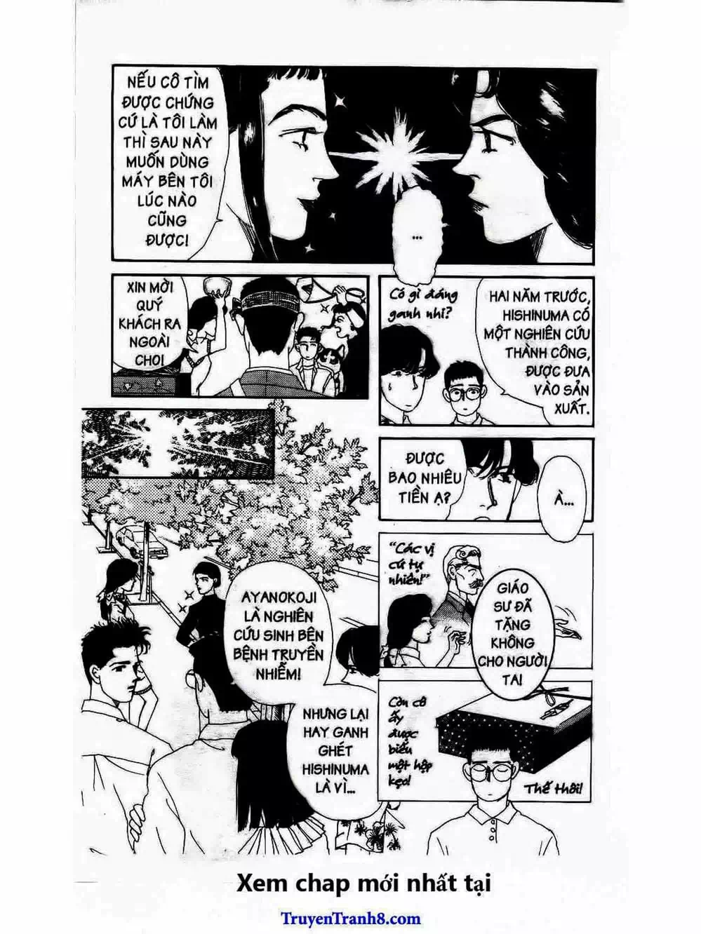 Truyện Tranh Bác Sĩ Thú Y - Doubutsu No Oisha-San trang 4