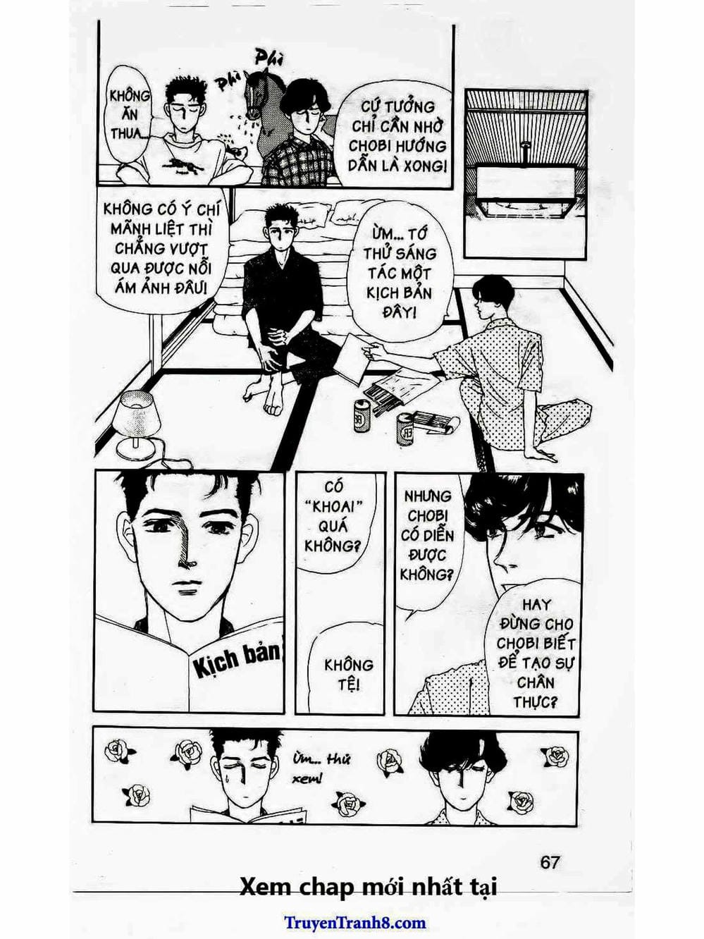 Truyện Tranh Bác Sĩ Thú Y - Doubutsu No Oisha-San trang 4