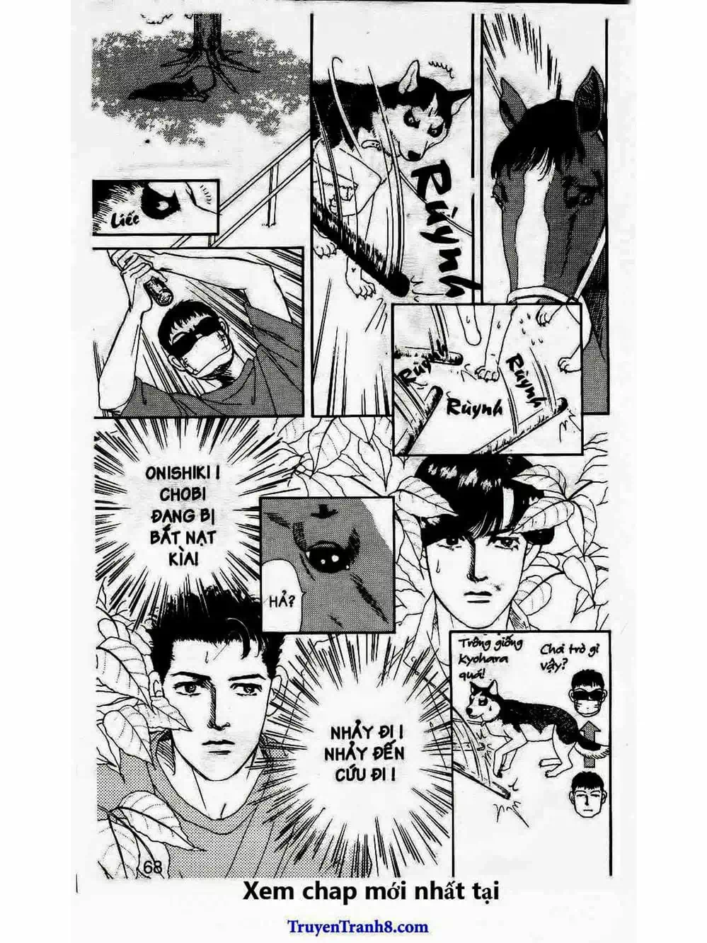 Truyện Tranh Bác Sĩ Thú Y - Doubutsu No Oisha-San trang 4