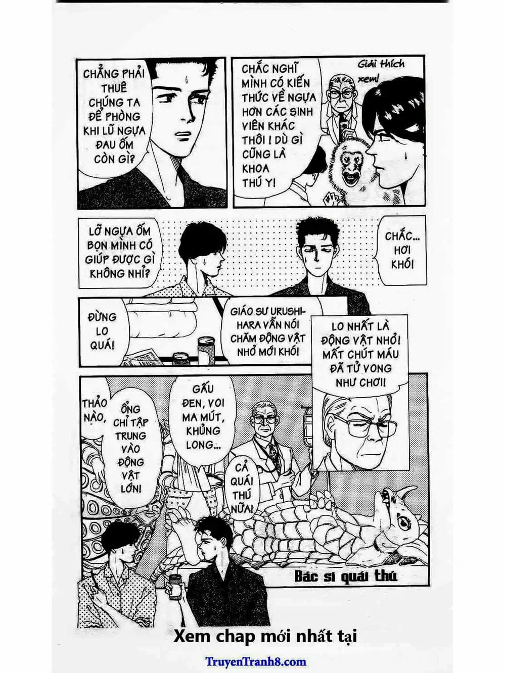 Truyện Tranh Bác Sĩ Thú Y - Doubutsu No Oisha-San trang 4