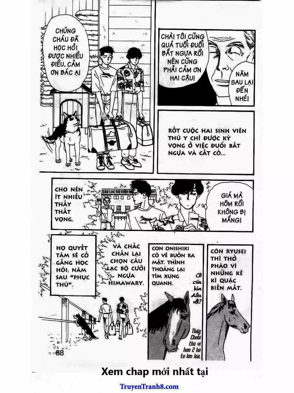 Truyện Tranh Bác Sĩ Thú Y - Doubutsu No Oisha-San trang 4