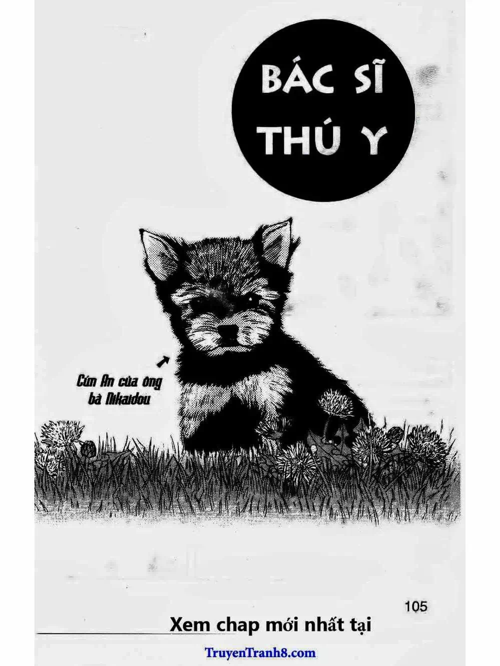 Truyện Tranh Bác Sĩ Thú Y - Doubutsu No Oisha-San trang 4