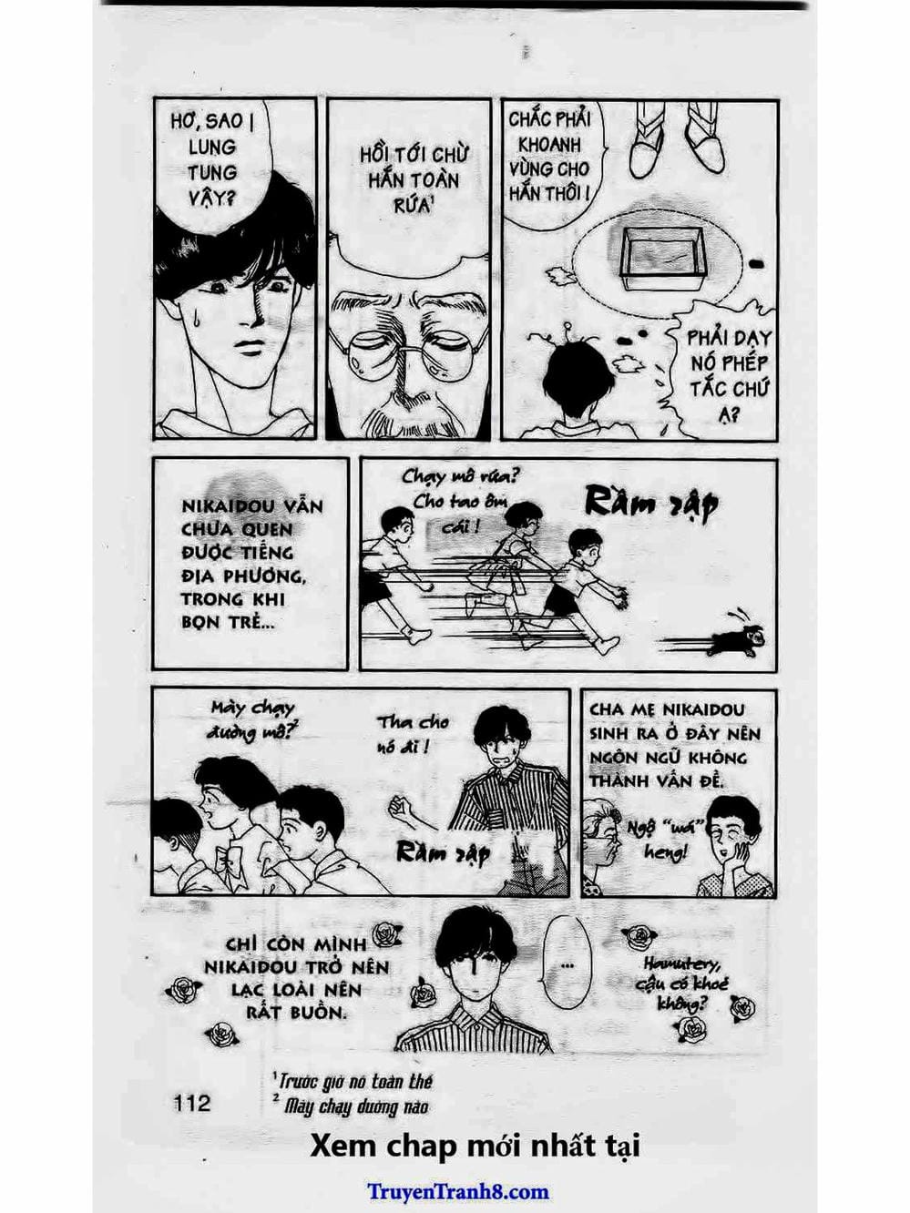 Truyện Tranh Bác Sĩ Thú Y - Doubutsu No Oisha-San trang 4