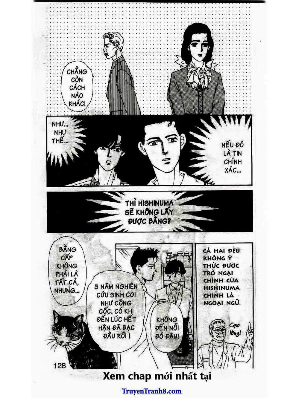 Truyện Tranh Bác Sĩ Thú Y - Doubutsu No Oisha-San trang 4