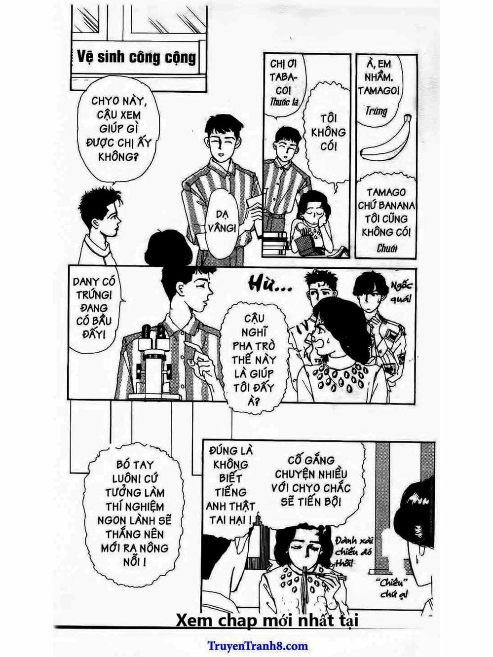 Truyện Tranh Bác Sĩ Thú Y - Doubutsu No Oisha-San trang 4