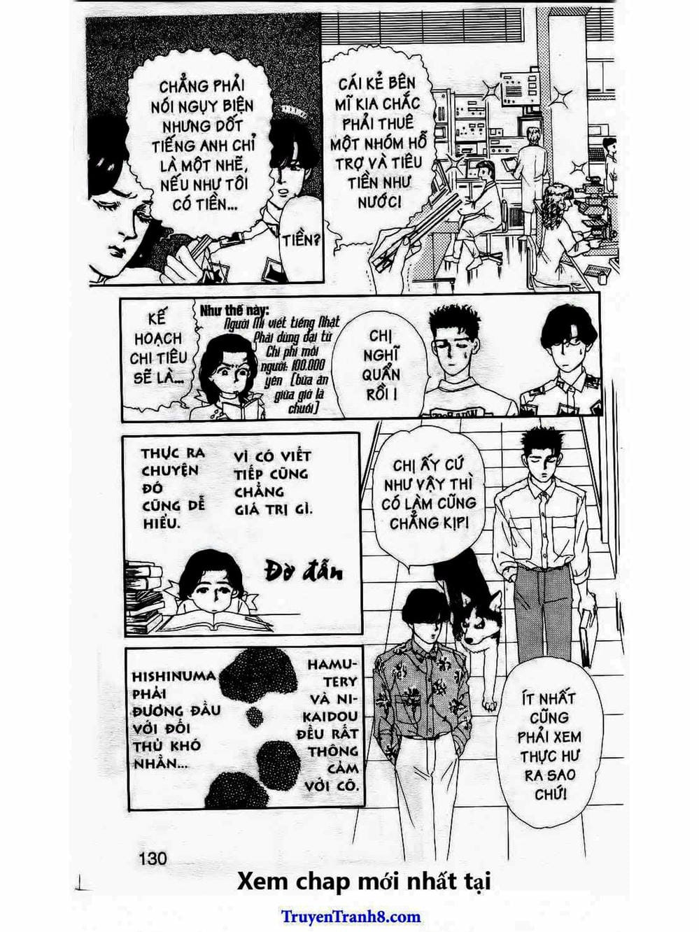 Truyện Tranh Bác Sĩ Thú Y - Doubutsu No Oisha-San trang 4