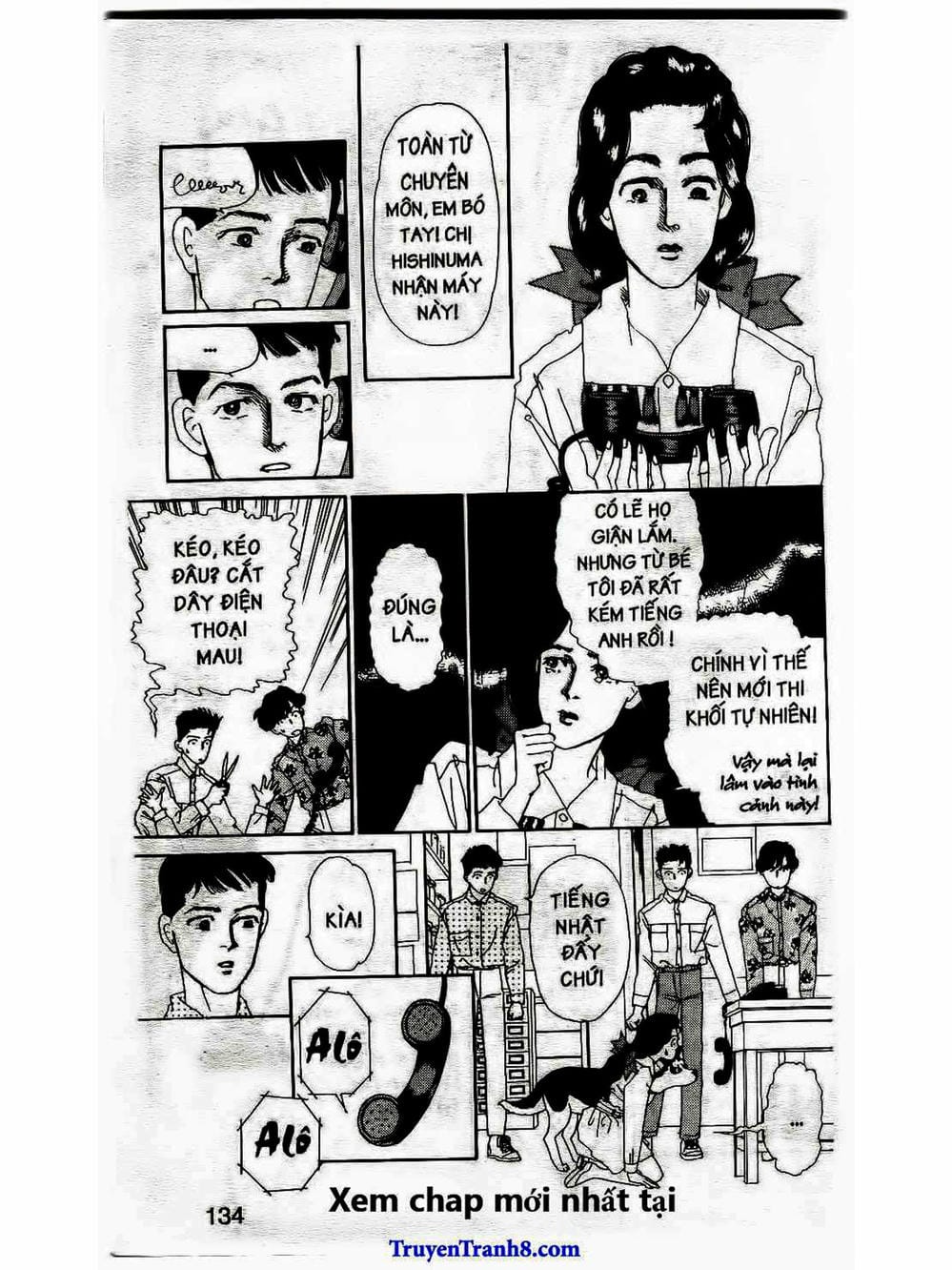 Truyện Tranh Bác Sĩ Thú Y - Doubutsu No Oisha-San trang 4