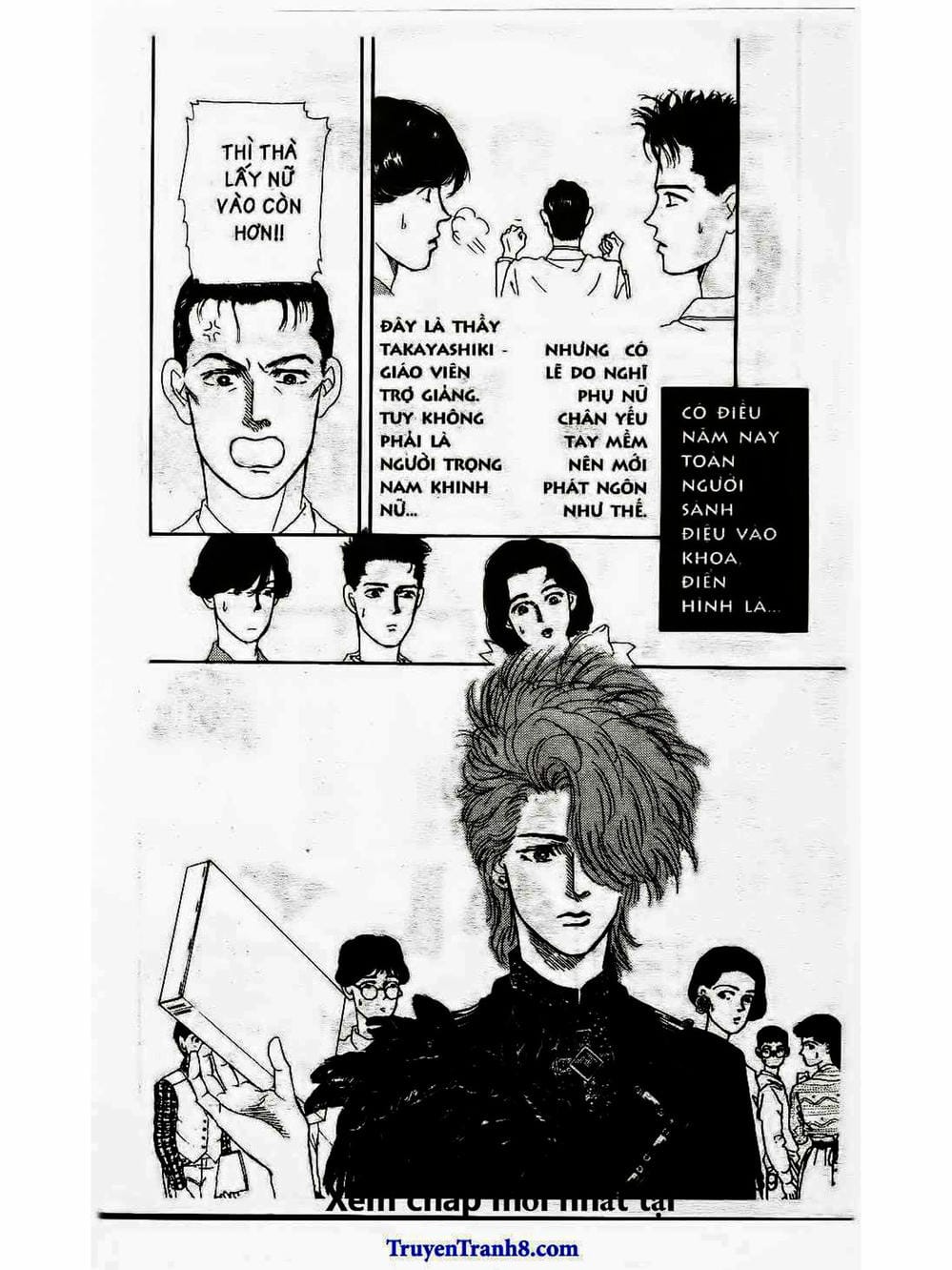 Truyện Tranh Bác Sĩ Thú Y - Doubutsu No Oisha-San trang 4