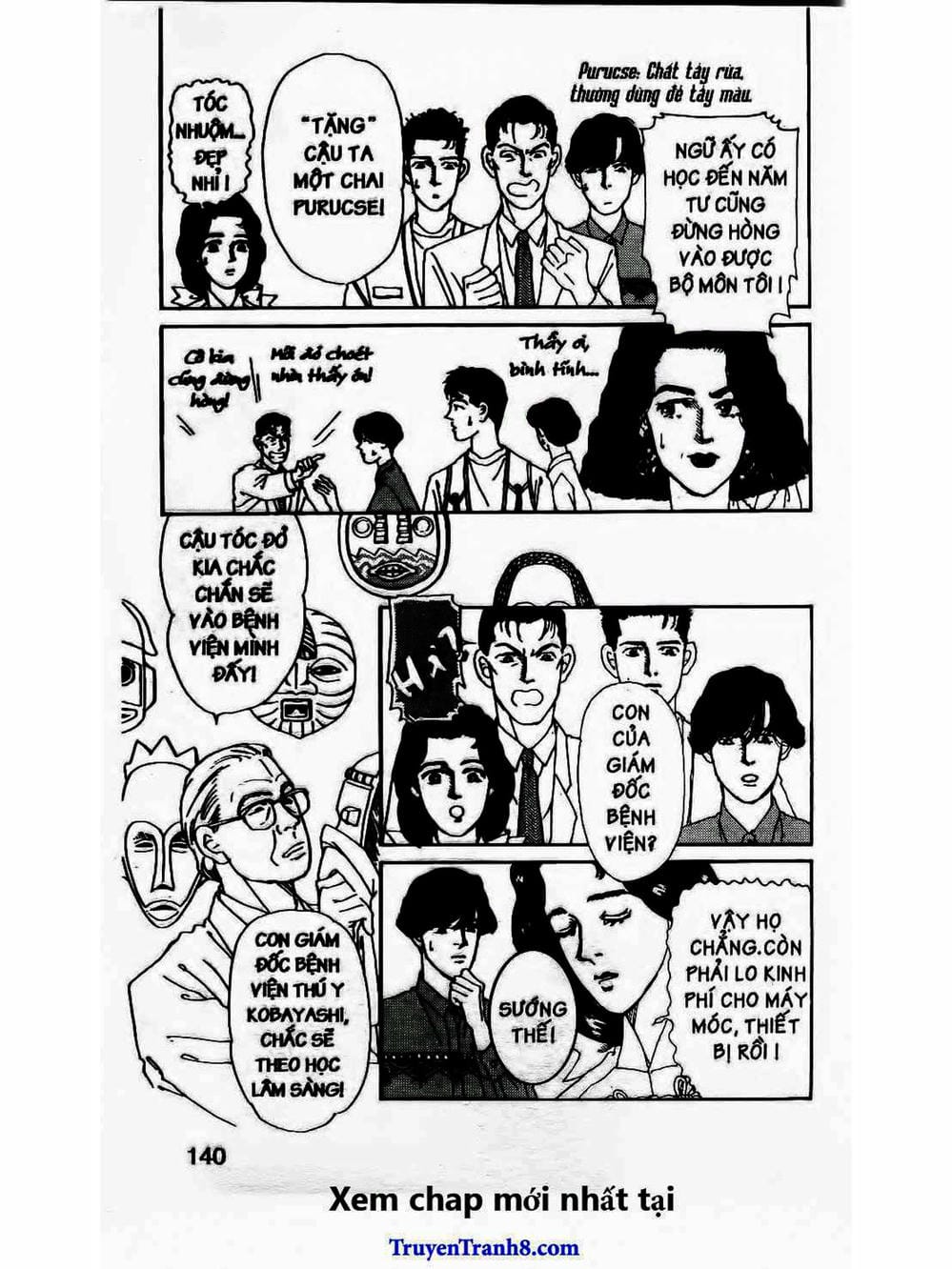 Truyện Tranh Bác Sĩ Thú Y - Doubutsu No Oisha-San trang 4