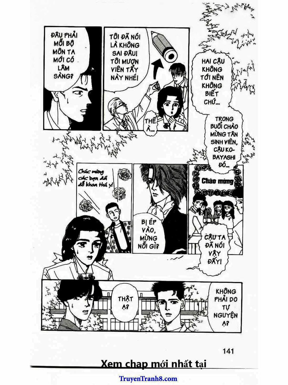 Truyện Tranh Bác Sĩ Thú Y - Doubutsu No Oisha-San trang 4