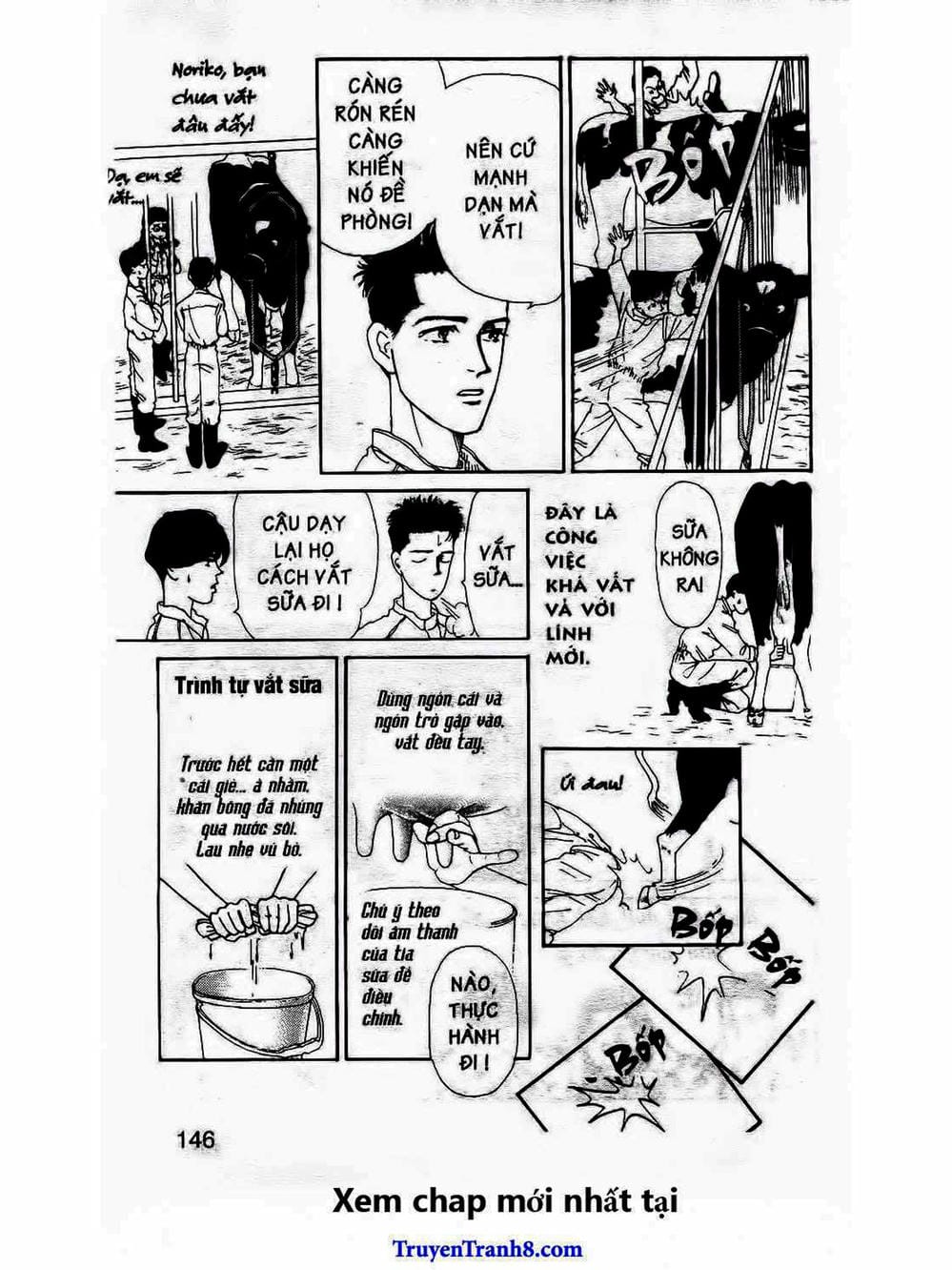 Truyện Tranh Bác Sĩ Thú Y - Doubutsu No Oisha-San trang 4