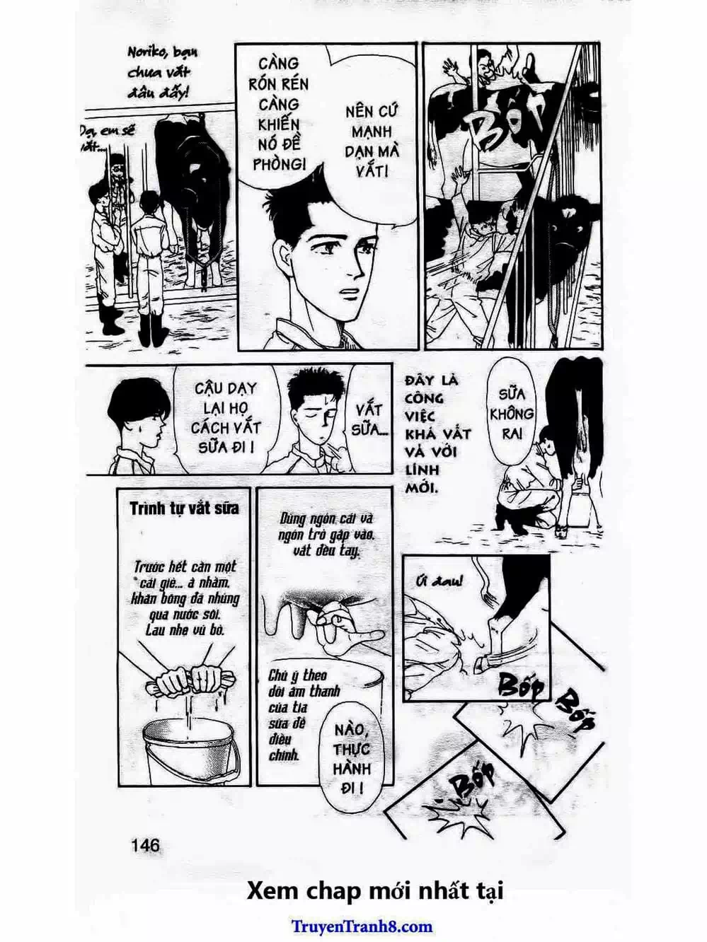 Truyện Tranh Bác Sĩ Thú Y - Doubutsu No Oisha-San trang 4