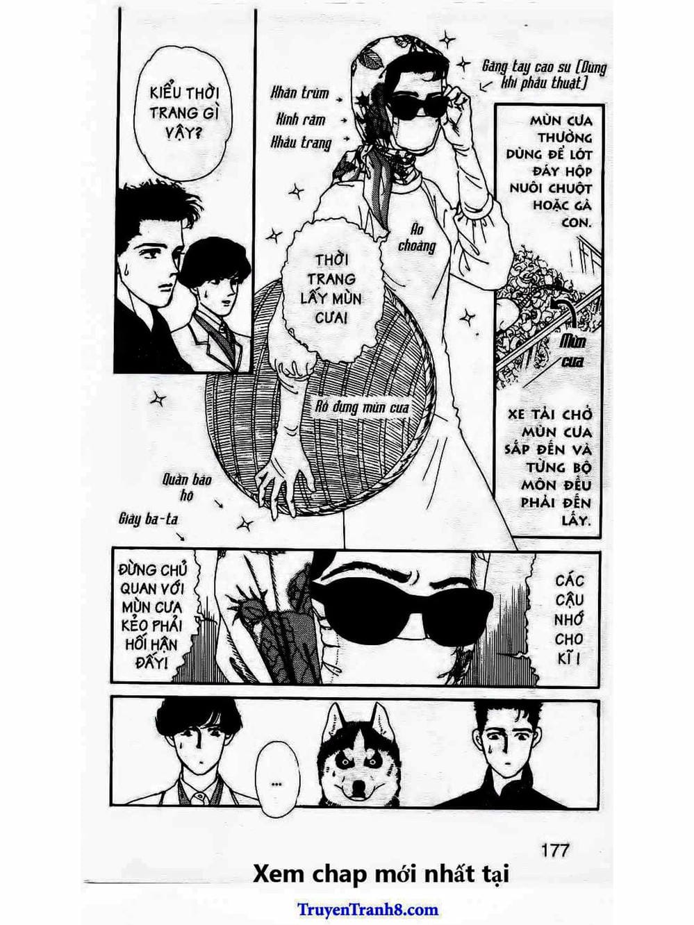 Truyện Tranh Bác Sĩ Thú Y - Doubutsu No Oisha-San trang 4