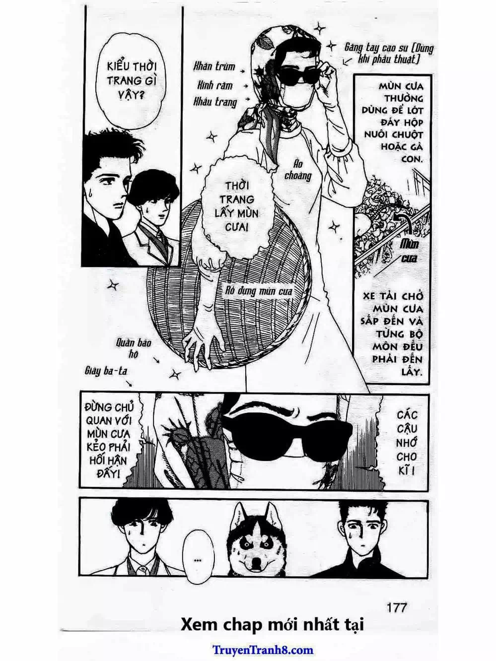 Truyện Tranh Bác Sĩ Thú Y - Doubutsu No Oisha-San trang 4