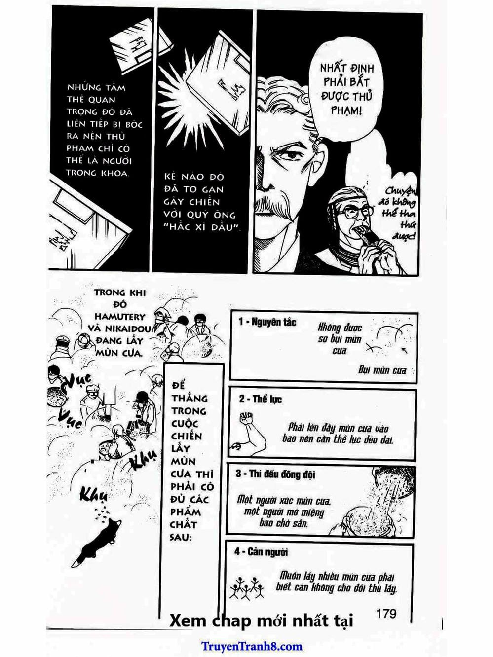 Truyện Tranh Bác Sĩ Thú Y - Doubutsu No Oisha-San trang 4