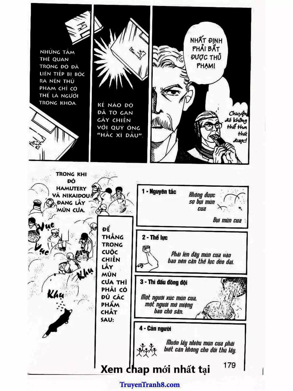 Truyện Tranh Bác Sĩ Thú Y - Doubutsu No Oisha-San trang 4