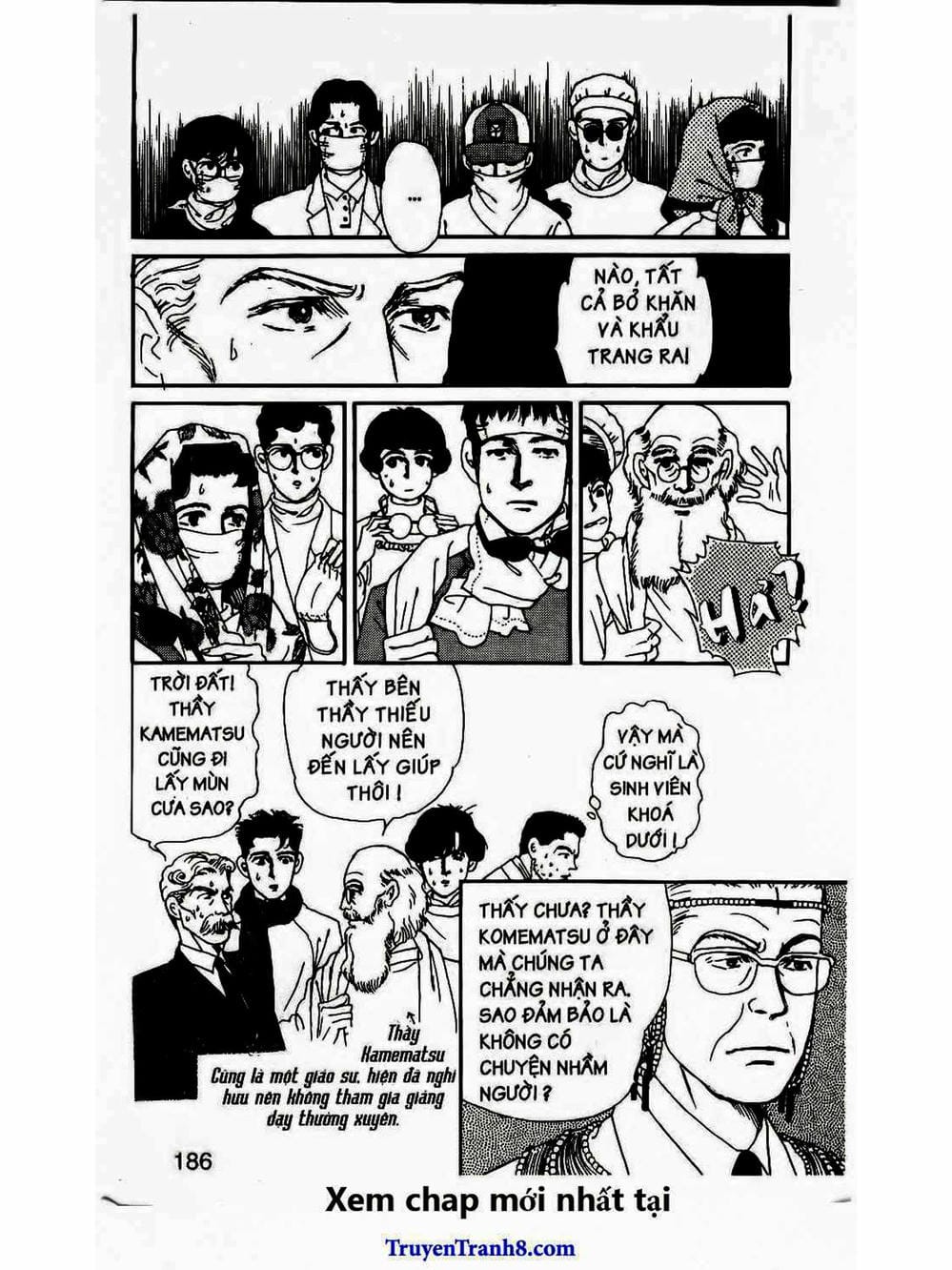 Truyện Tranh Bác Sĩ Thú Y - Doubutsu No Oisha-San trang 4