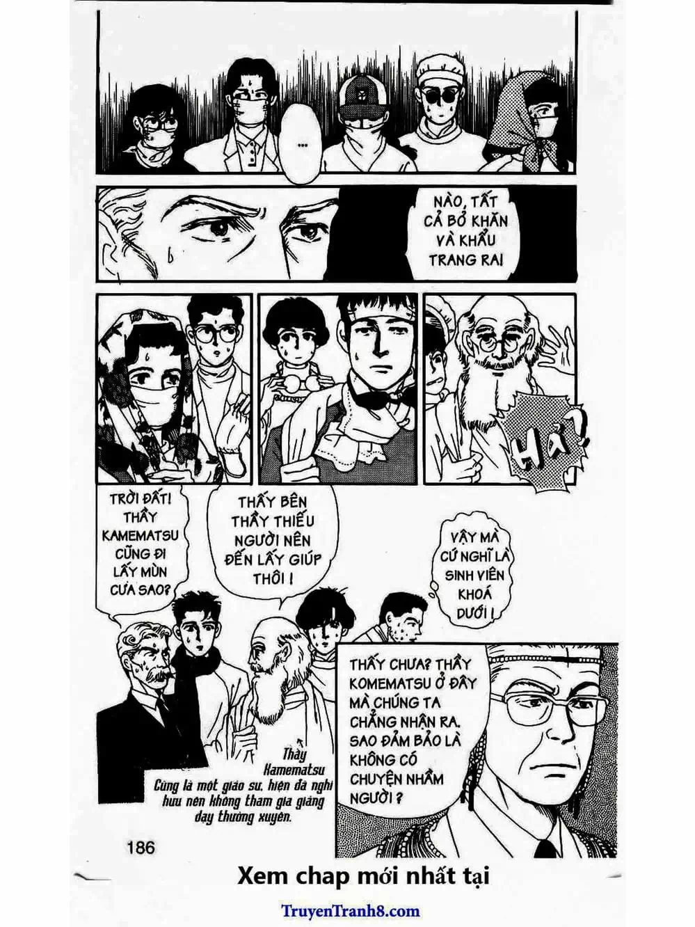 Truyện Tranh Bác Sĩ Thú Y - Doubutsu No Oisha-San trang 4