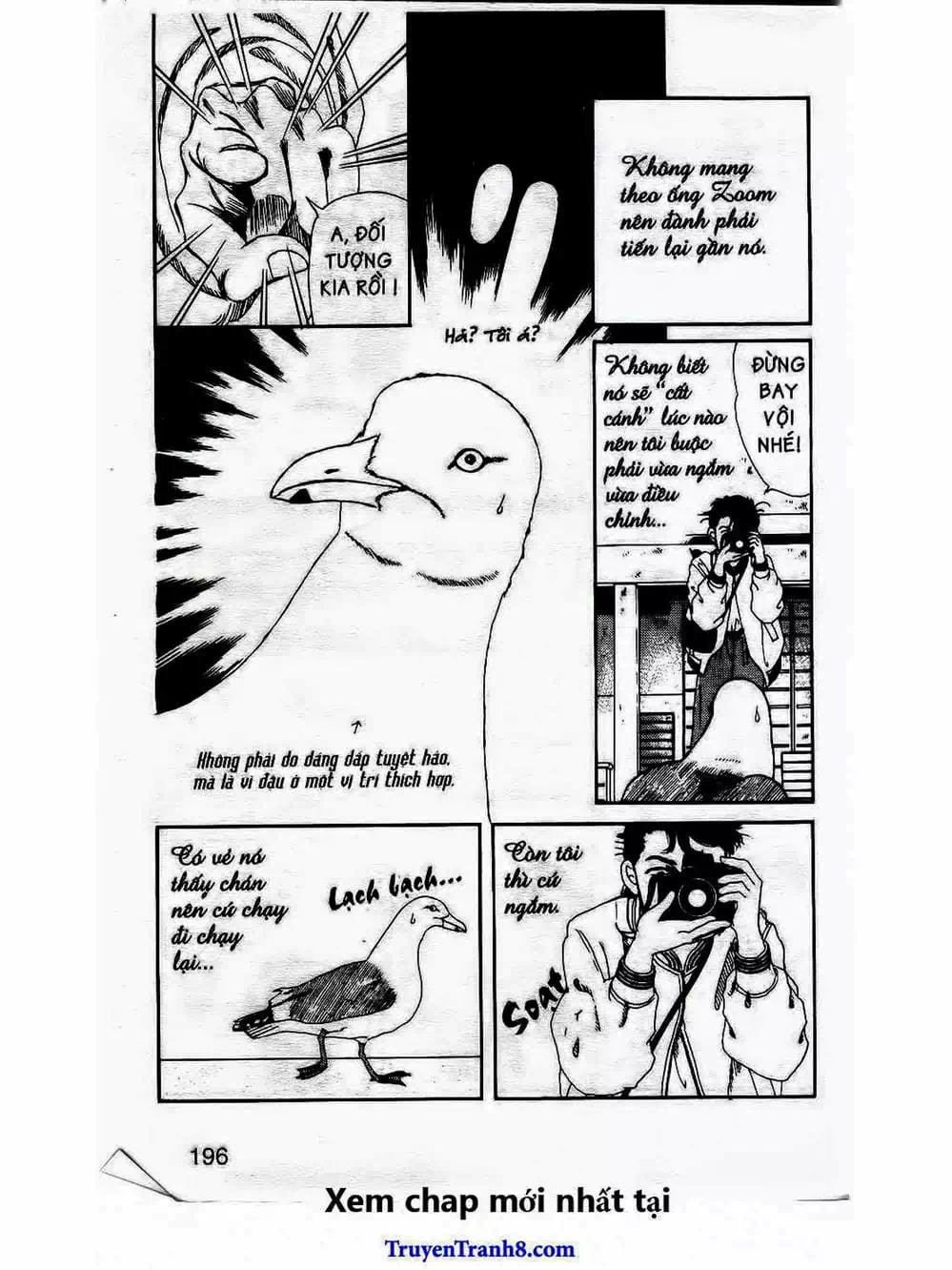 Truyện Tranh Bác Sĩ Thú Y - Doubutsu No Oisha-San trang 4